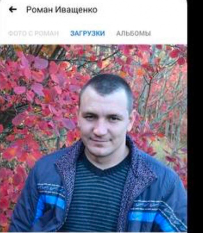 Коммунарский суд города Запорожье вынес приговор одному из ссучившихся полицейских Мелитополя. 5